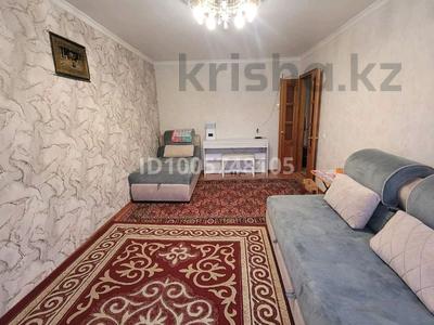 3-комнатная квартира · 65 м² · 2/9 этаж, Хименко 2 за 24.6 млн 〒 в Петропавловске