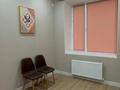1-комнатная квартира · 40 м² · 1/15 этаж, Ахмет Байтурсынулы 61 — Байтурсынова-Шаймерденова за 15 000 ₸ в Астане, Алматы р-н — фото 17