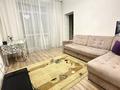 2-комнатная квартира · 64 м² · 8/10 этаж, Анет баба 3 за 41.2 млн ₸ в Астане, Нура р-н — фото 5