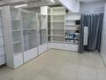 Торговое оборудование · 16 м² за 150 000 ₸ в Усть-Каменогорске