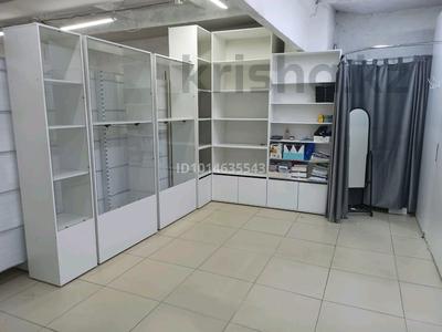 Торговое оборудование · 16 м² за 150 000 ₸ в Усть-Каменогорске