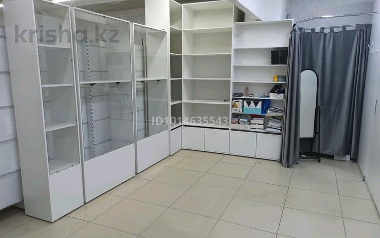 Торговое оборудование · 16 м² за 150 000 ₸ в Усть-Каменогорске — фото 2