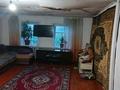 Отдельный дом · 5 комнат · 102 м² · 1300 сот., Щучинский, Садовая 2 — Старого КК за 16 млн ₸ в Акмолинской обл. — фото 6