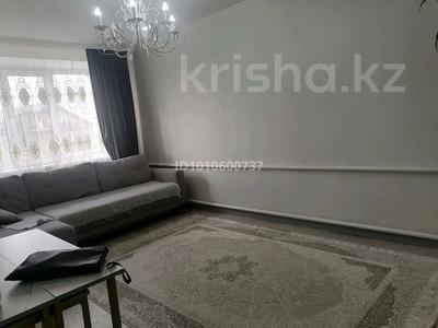 Үйдің бір бөлігі · 4 бөлме · 144 м² · 10 сот., Аль-Фараби 12 — Каукена Кенжетаева, бағасы: 30 млн 〒 в Акколе