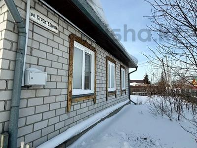 Отдельный дом · 4 комнаты · 70 м² · 15.6 сот., Курылыс 6 за 19.5 млн 〒 в Щучинске