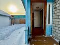 Отдельный дом · 4 комнаты · 70 м² · 15.6 сот., Курылыс 6 за 20.5 млн 〒 в Щучинске — фото 12