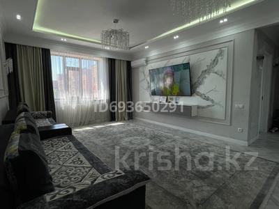 Продажа квартир в Абай обл.: 4-комнатная квартира · 120 м² · 8/9 этаж, Посмакова 96 — Посмакова валиханова за 85 млн 〒 4-комнатная квартира · 120 м² · 8/9 этаж, Посмакова 96 — Посмакова валиханова за 85 млн 〒 в Семее