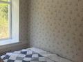 2-комнатная квартира · 90 м² · 1 этаж, Омаровой 25/1 за 650 000 ₸ в Алматы, Медеуский р-н — фото 4
