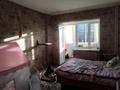 4-комнатная квартира · 130 м² · 2/5 этаж, Петрова за ~ 39.5 млн 〒 в Астане, Алматы р-н — фото 5
