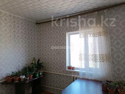 Жеке үй • 4 бөлмелер • 62.5 м² • 8 сот., Елубаев Боранқұл 21 — Крылов көшесі, бағасы: 25 млн 〒 в Таразе