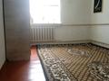 3-комнатная квартира · 63.2 м² · 1/2 этаж, Алатау 35 за 9 млн ₸ в Мерке — фото 2