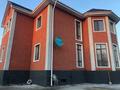 Отдельный дом • 8 комнат • 307 м² • 6 сот., мкр Калкаман-2 за 129 млн 〒 в Алматы, Наурызбайский р-н — фото 28
