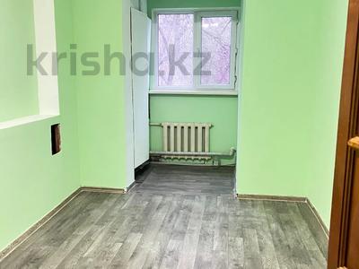 1-комнатная квартира · 40 м² · 4/5 этаж, мкр Аксай-3 2/1 — Толе би/ Момышулы за 25 млн ₸ в Алматы, Ауэзовский р-н