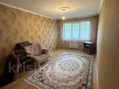 3-комнатная квартира · 57.6 м² · 1/4 этаж, Климента Тимирязева 103 за 33 млн 〒 в Алматы, Бостандыкский р-н