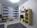 2-комнатная квартира, 50 м² посуточно, проспект Евразия 49 за 5 000 〒 в Уральске