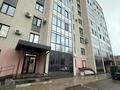4-бөлмелі пәтер · 128 м² · 4/9 қабат, Назарбаева, бағасы: 75 млн ₸ в Петропавловске — фото 21
