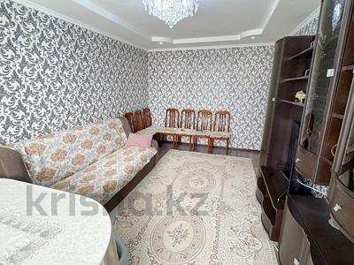 3-комнатная квартира · 66.3 м² · 5/5 этаж, Мкр. Каратал за 22 млн 〒 в Талдыкоргане