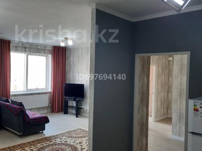 3-бөлмелі пәтер, 90 м², 5/23 қабат ай сайын, Калибека Куанышбаева 11/3 — Байтурсынова, бағасы: 300 000 〒 в Астане, Алматы р-н