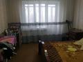 4-комнатная квартира, 88.6 м², 4/4 этаж, Бокина 11 за 33 млн 〒 в Талгаре — фото 11