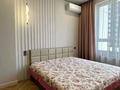 4-комнатная квартира · 92 м² · 8/9 этаж, Улы Дала 28 за 75 млн ₸ в Астане, Нура р-н — фото 7