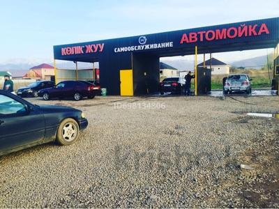 Действующий Автомойку самообслуживание · 120 м² за 18 млн ₸ в Каскелене