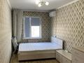 3-бөлмелі пәтер · 60 м², Алмагүл ш/а., Радостовца 273 — Байкадамова Розыбакиева, бағасы: 39.5 млн ₸ в Алматы, Бостандыкский р-н — фото 9
