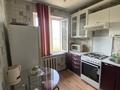 3-бөлмелі пәтер · 60 м², Алмагүл ш/а., Радостовца 273 — Байкадамова Розыбакиева, бағасы: 39.5 млн ₸ в Алматы, Бостандыкский р-н — фото 15