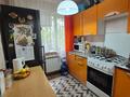 3-бөлмелі пәтер · 61 м² · 1/5 қабат, 29-шағынаудан, 29й микрорайон, улица Муканова 16, бағасы: 19.5 млн ₸ в Караганде, Казыбек би р-н — фото 11