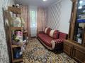 3-бөлмелі пәтер · 61 м² · 1/5 қабат, 29-шағынаудан, 29й микрорайон, улица Муканова 16, бағасы: 19.5 млн ₸ в Караганде, Казыбек би р-н — фото 7