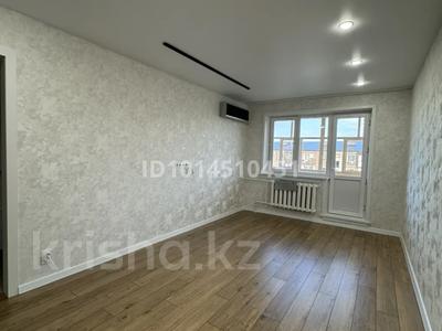 1-бөлмелі пәтер · 30 м² · 5/5 қабат, Строителей 22, бағасы: 7.5 млн ₸ в Аксу