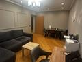3-комнатная квартира · 75 м² · 2/4 этаж, Проспект Абылай хана 104 — Аблайхана-Шевченко за 93 млн ₸ в Алматы