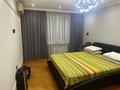 3-комнатная квартира · 75 м² · 2/4 этаж, Проспект Абылай хана 104 — Аблайхана-Шевченко за 93 млн ₸ в Алматы — фото 7