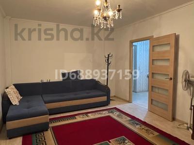 1-комнатная квартира · 42.1 м² · 1/9 этаж, мкр Аксай-1А 31 — Толе Би - Яссауи за 37 млн ₸ в Алматы, Ауэзовский р-н