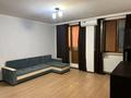 1-комнатная квартира · 53 м² · 7/9 этаж, Косшыгулулы 6/1 за 25 млн ₸ в Астане, Сарыарка р-н