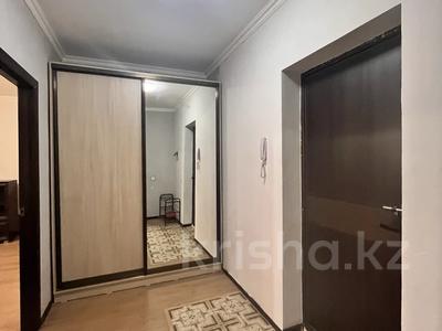 1-комнатная квартира · 53 м² · 7/9 этаж, Косшыгулулы 6/1 за 25 млн ₸ в Астане, Сарыарка р-н