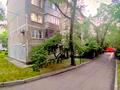 3-бөлмелі пәтер · 68 м² · 3/5 қабат, Орбита-2 ш/а. 15 — ПРЕЗИДЕНТСКИЙ ПАРК, бағасы: ~ 42 млн ₸ в Алматы, Бостандыкский р-н — фото 15