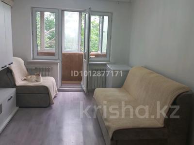 3-бөлмелі пәтер · 58 м² · 4/4 қабат, мкр №10 А — Между ул.Шаляпина и Саина, бағасы: 37 млн ₸ в Алматы, Ауэзовский р-н
