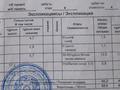 3-бөлмелі пәтер · 58 м² · 4/4 қабат, мкр №10 А — Между ул.Шаляпина и Саина, бағасы: 37 млн ₸ в Алматы, Ауэзовский р-н — фото 14