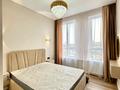 2-бөлмелі пәтер · 47 м² · 6/13 қабат, Райымбека 348/2 — ТОРГ, бағасы: 38 млн ₸ в Алматы, Алмалинский р-н — фото 6