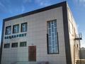 Офисы, магазины и бутики, салоны красоты · 100000 м² за 32 млн 〒 в Жанаозен