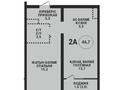 2-бөлмелі пәтер · 46.7 м² · 9/15 қабат, Райымбека 210/27, бағасы: ~ 32.7 млн ₸ в Алматы, Бостандыкский р-н — фото 2