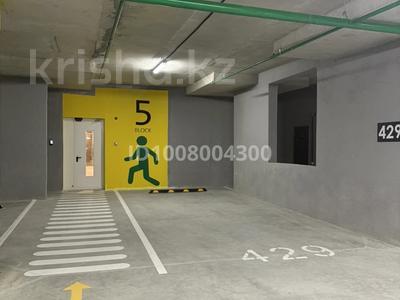 Паркинг · 23 м² · Толе Би за 4 млн ₸ в Алматы, Алмалинский р-н