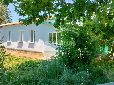 Часть дома · 3 комнаты · 65.7 м² · 7 сот., Геологическая 7, кв1 — Школа за 12.5 млн 〒 в Опытном поле