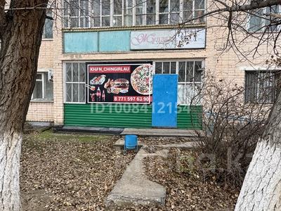 Дүкендер мен бутиктер · 49.9 м², бағасы: ~ 9 млн ₸ в 