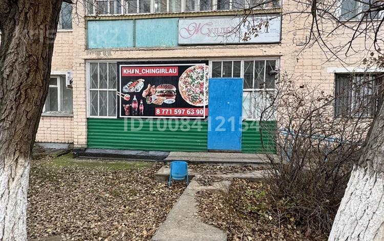 Магазины и бутики · 49.9 м² за 8 млн ₸ в  — фото 15