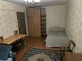 1-комнатная квартира · 34 м² · 1/5 этаж, бульвар Гагарина 19 за 130 000 ₸ в Усть-Каменогорске — фото 4