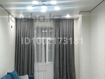 Аренда квартир посуточно в Астане: 1-комнатная квартира · 42 м² · 6/8 этаж, Байтурсынова 67 — Нурлы жол вокзал за 15 000 〒 1-комнатная квартира · 42 м² · 6/8 этаж, Байтурсынова 67 — Нурлы жол вокзал за 15 000 〒 в Астане, Сарайшык р-н
