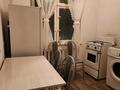 2-комнатная квартира · 50 м² · 4/5 этаж, Жайлау за 115 000 ₸ в Таразе — фото 6