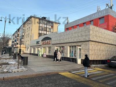 Свободное назначение, офисы, магазины и бутики, общепит, салоны красоты, медцентры и аптеки, образование, кабинеты и рабочие места · 55 м² за 600 000 ₸ в Астане, Сарыарка р-н