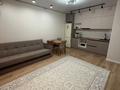 2-бөлмелі пәтер · 37.3 м² · 4/9 қабат, Аманжол Болекпаев 22 — ул. A-75, бағасы: 24.8 млн ₸ в Астане — фото 2